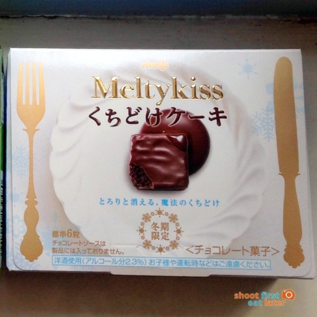 1027 Yamada Japanese snacks - Meiji MeltyKiss Kuchidoke-Cake Chocolate