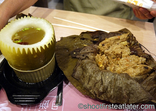 Cafe de Coral's wintermelon soup with dried seafood rice in lotus leaf